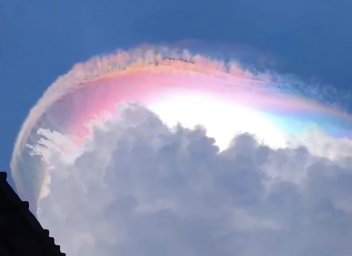 Mengenal Cloud Iridescence, Fenomena Awan Pelangi di Jonggol yang Bikin Heboh